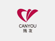 深圳首个“爱心柜台”开业